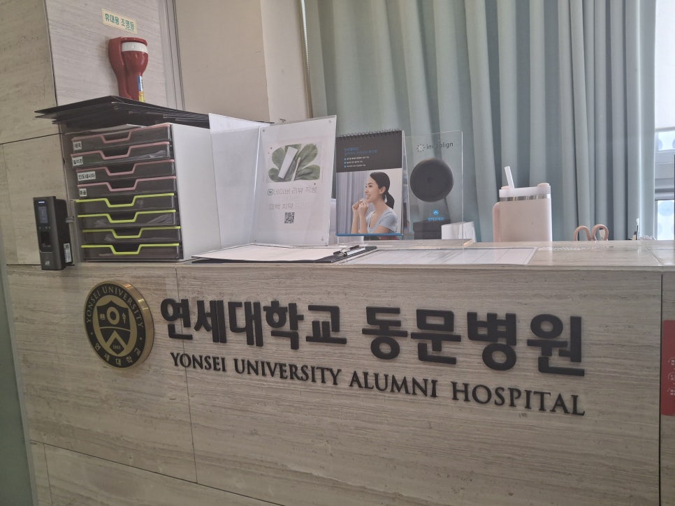 Recommended Teeth Whitening Before Chuseok! SmileView Dental Clinic at Sinnonhyeon Station image 4