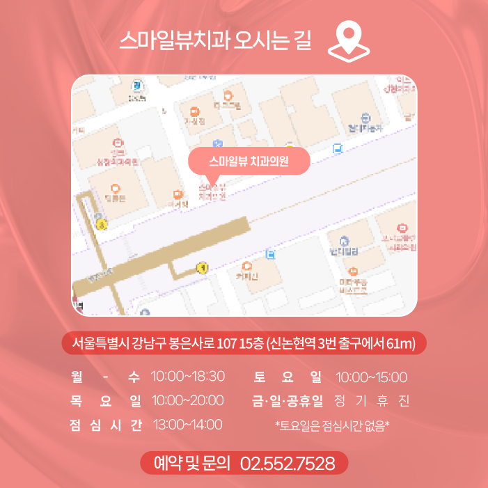 혀 백태 원인, 구강 건강을 위한 첫걸음 관련 이미지 6