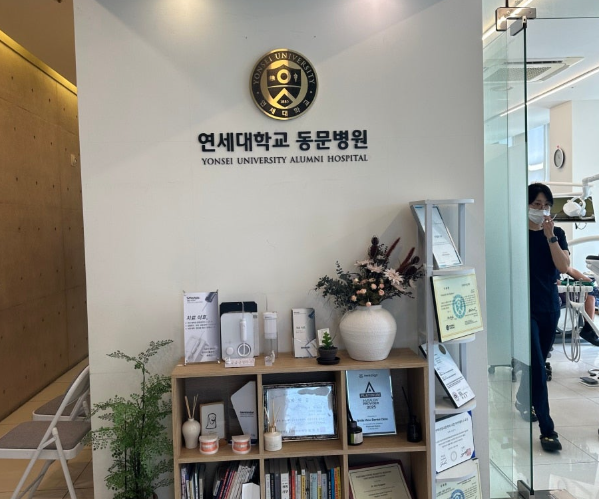 강남구 임플란트 크라운 종류와 보험 적용, 비용/가격 비교 전 꼭 확인하세요. 관련 이미지 6