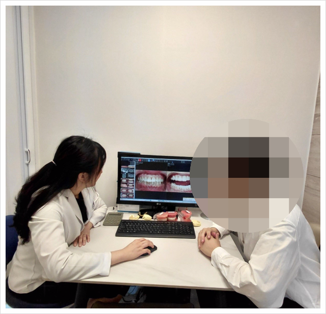 성인 주걱턱교정 시술 비용? 치료 전 관련 이미지 5