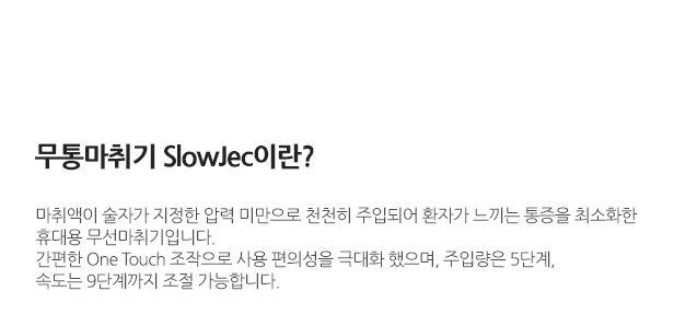 통증없이 치과 치료하는 신논현역 치과 관련 이미지 3