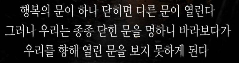 신논현역치과 역교정 관련 이미지 2