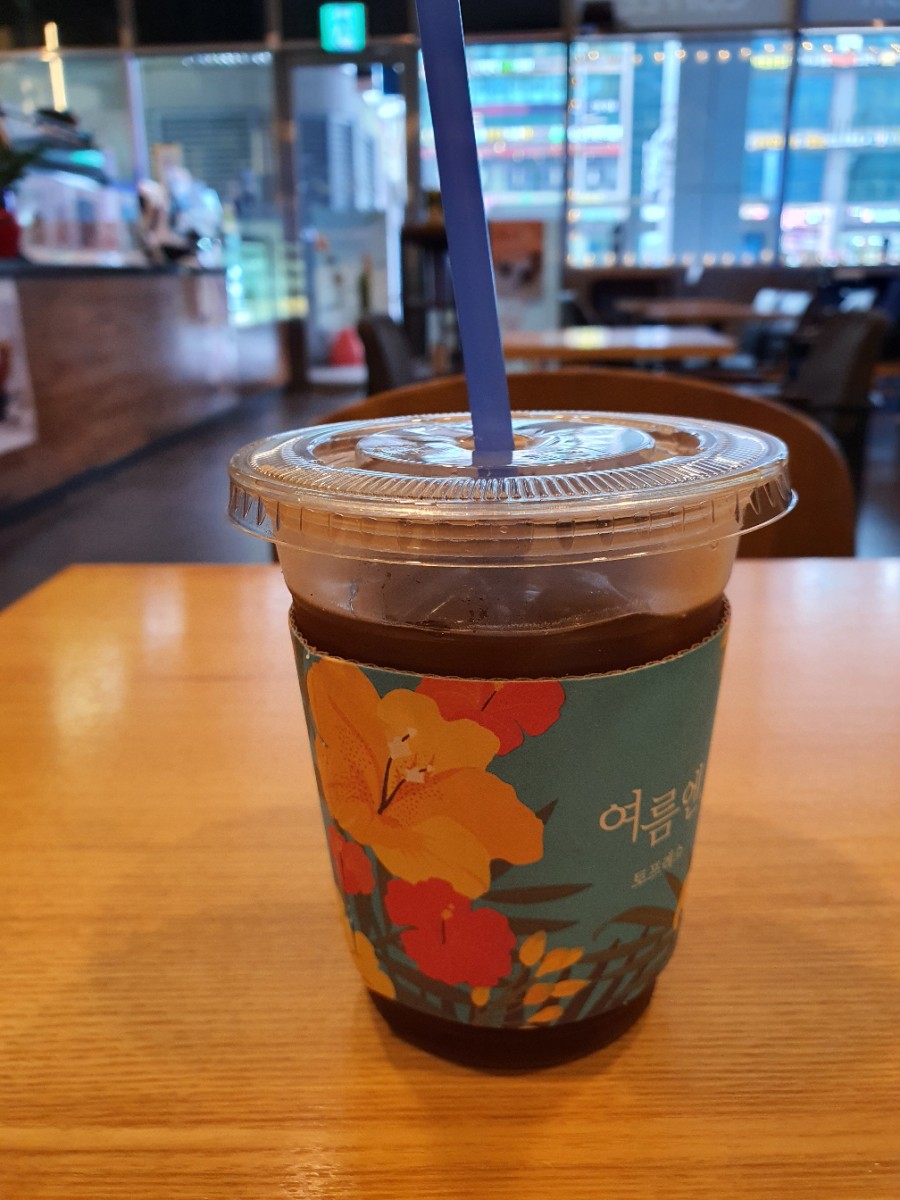 여름엔 역시 아이스아메리카노 관련 이미지 1
