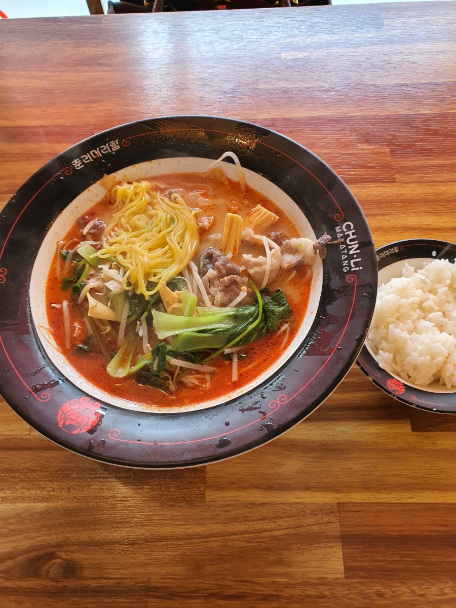 신논현역맛집 춘리마라탕 관련 이미지 1