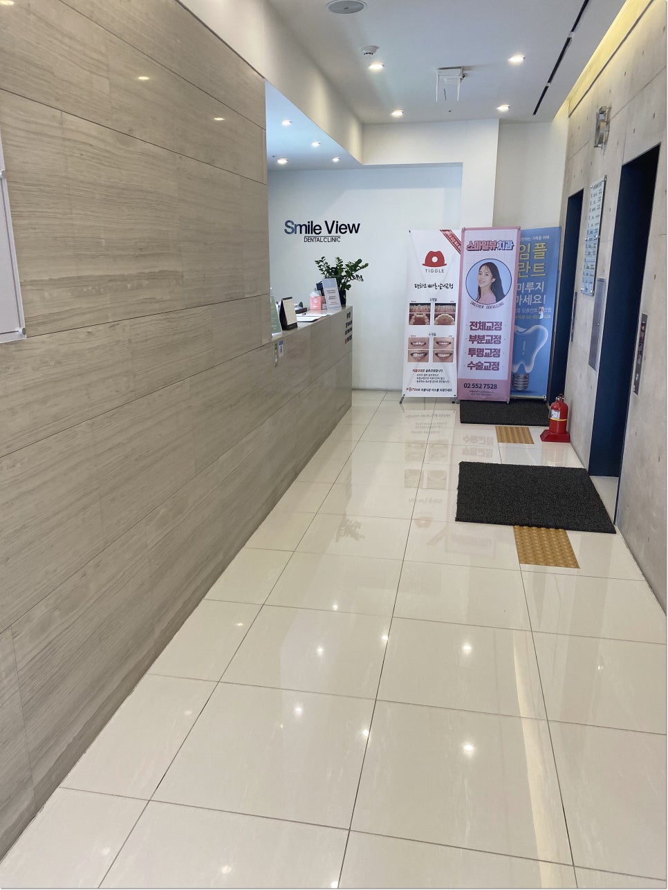 강남치아교정병원 성인도 가능할까? 관련 이미지 5