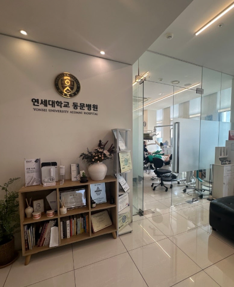 Daechi-dong Dental Clinic Prices/Costs: 3 Things to Know Before Bracket Orthodontic Treatment image 4