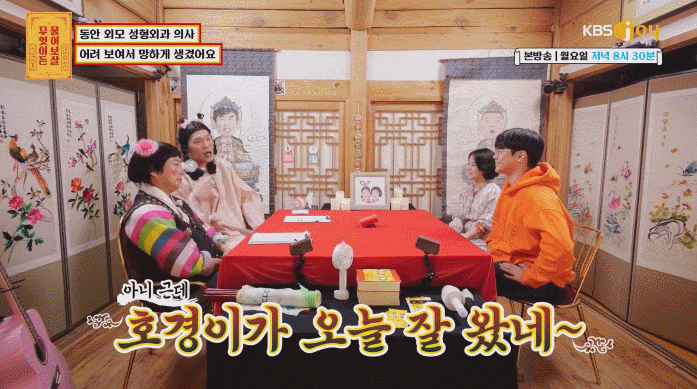 눈밑지방재배치 재수술 피하는 결정적 질문 1가지 (+재발 원인) 관련 이미지 14