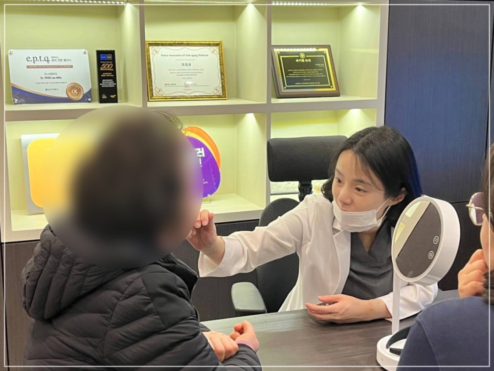 눈밑지방재배치 시술 효과, 통증, 붓기, 후 관리까지 이 글로 종결 관련 이미지 11