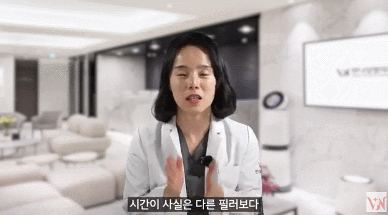 A Doctor with 20,000 Clinical Cases Shares How to Find the Best Under-Eye Filler Clinic in Gangnam image 21