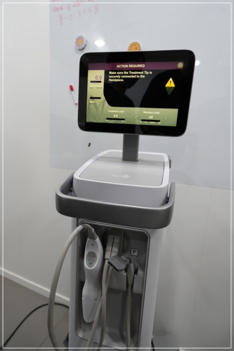 When Does Ulthera Start Working? Changes After 3 Months and 6 Months (+How to Extend the Maintenance Period) image 15