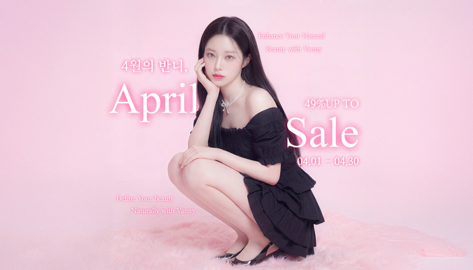강남 온다 리프팅 망하는 가장 흔한 이유, 온다 리프팅 문의 하루 30건 받는 강남 피부과 원장이 솔직하게 말씀드립니다. 관련 이미지 31