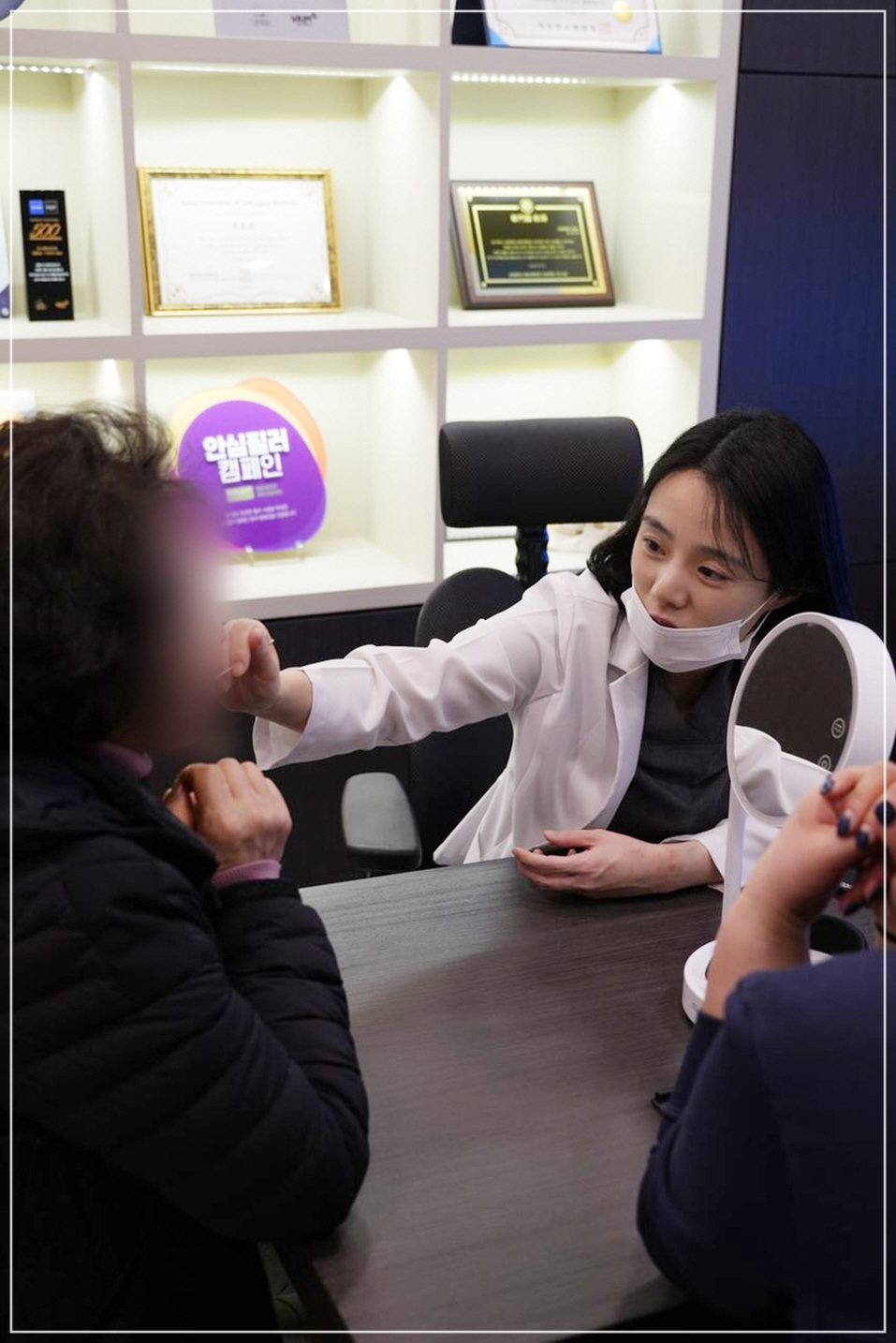강남 수면 리쥬란 장단점과 이외 3가지 마취 옵션 특징까지 총정리 관련 이미지 9