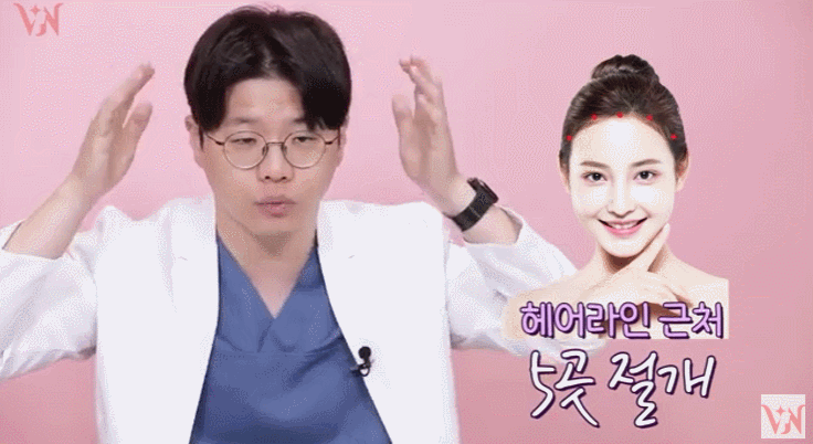 A Case Where Upper Blepharoplasty in Gangnam Won’t Help, a Plastic Surgeon’s Honest Opinion image 18