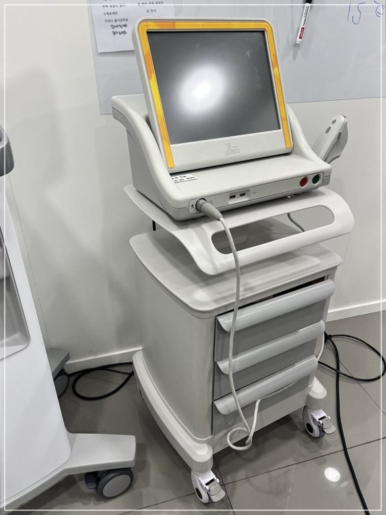 When Does Ulthera Start Working? Changes After 3 Months and 6 Months (+How to Extend the Maintenance Period) image 8