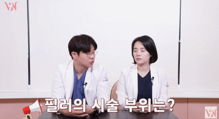 쥬베룩 필러 차이 부위 별 적정 용량까지 피부과 원장이 알려드림 관련 이미지 7