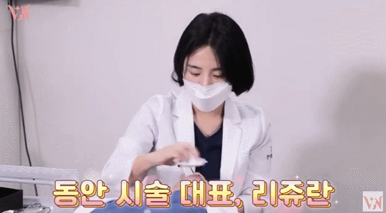 Rejuran Healer: Is a treatment without embossing a failure? The truth explained by a dermatologist image 1