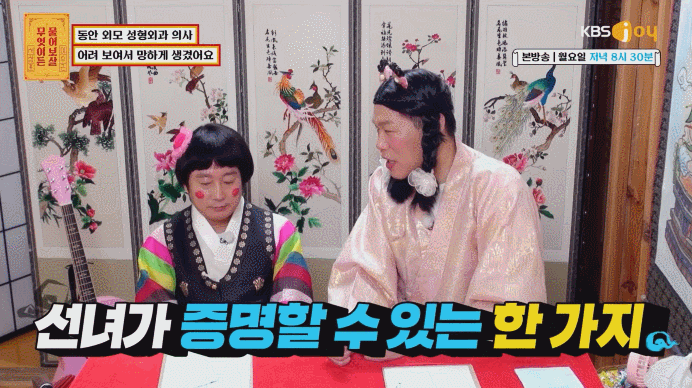 강남 눈밑지방재배치 재발없이가격까지 착한 병원 고르는 법 관련 이미지 31