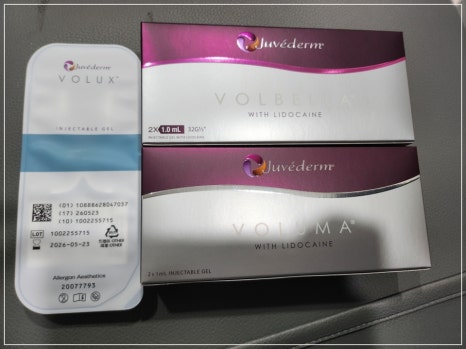 Causes and Prevention of Lip Filler Side Effects Such as Visibility, Lumps, and Asymmetry: A Dermatology Director’s Candid Advice image 10