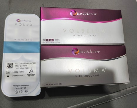 쥬베룩 필러 차이 부위 별 적정 용량까지 피부과 원장이 알려드림 관련 이미지 9