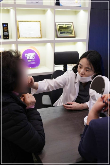 Criteria a Gangnam Station Ultherapy Dermatology Director Chooses When She Is the Patient (+Price Event) image 16