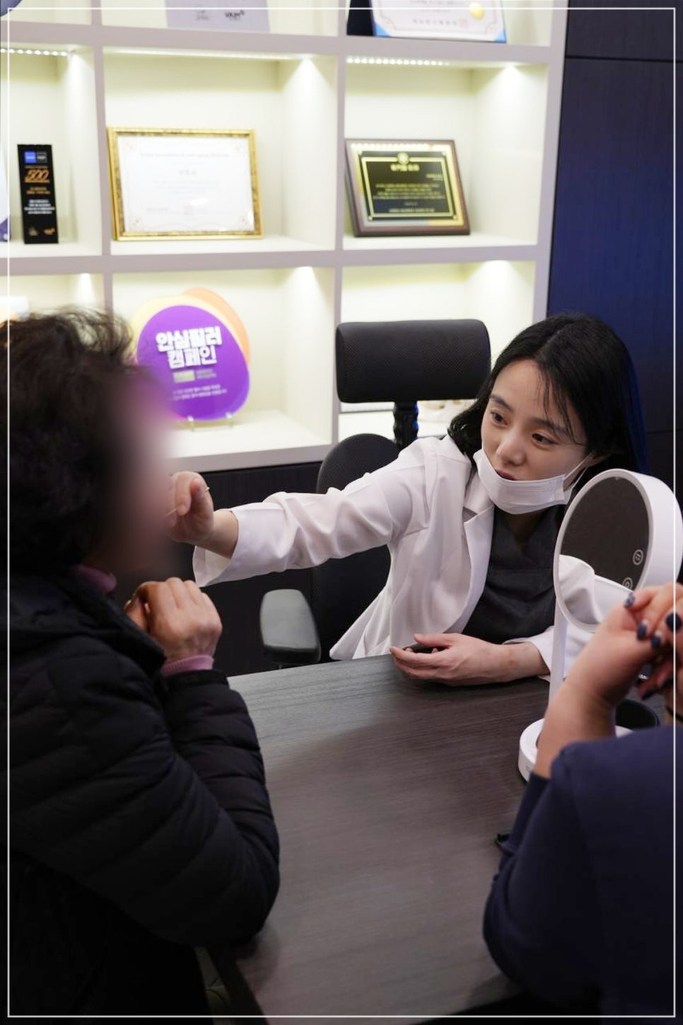 눈밑지방재배치 시술 효과, 통증, 붓기, 후 관리까지 이 글로 종결 관련 이미지 15