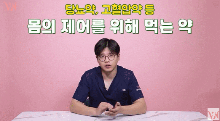 강남눈성형외과 잘하는 곳 구분하는 방법 3가지, 전문의가 알려드림 관련 이미지 23