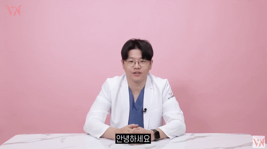 Gangnam Eye Plastic Surgery Clinic: Why Doesn't Bani Charge a Consultation Fee? The CEO Director’s Philosophy image 1