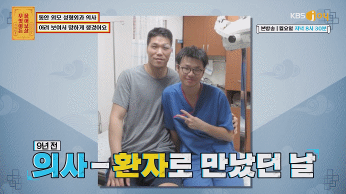 강남 눈밑지방재배치 재발없이가격까지 착한 병원 고르는 법 관련 이미지 30