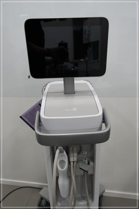 Eye Thermage and Eye Ulthera: Treatment Areas and Effects, a Dermatology Director's Honest Opinion image 22