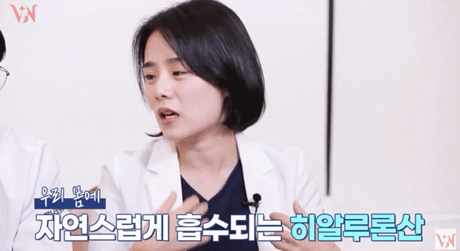 강남 귀필러 잘하는 곳 실제 임상에서 조건 피부과 원장이 알려드림 관련 이미지 4