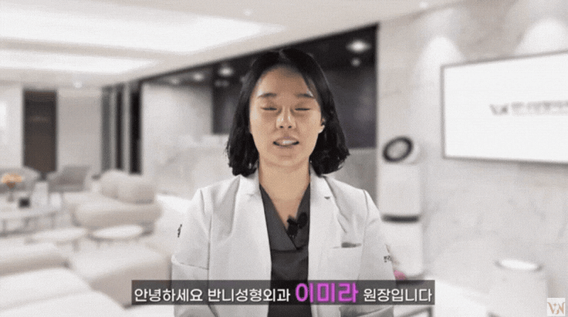 Gangnam Re2O Treatment: Controversy Over Use of Human Tissue and Side Effects? Misconceptions and Facts About Re2O. image 1