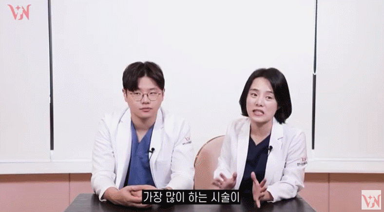 강남 자연스러운 입술필러 피부과 고르는 법, 딱 3가지만 기억하세요. 관련 이미지 1