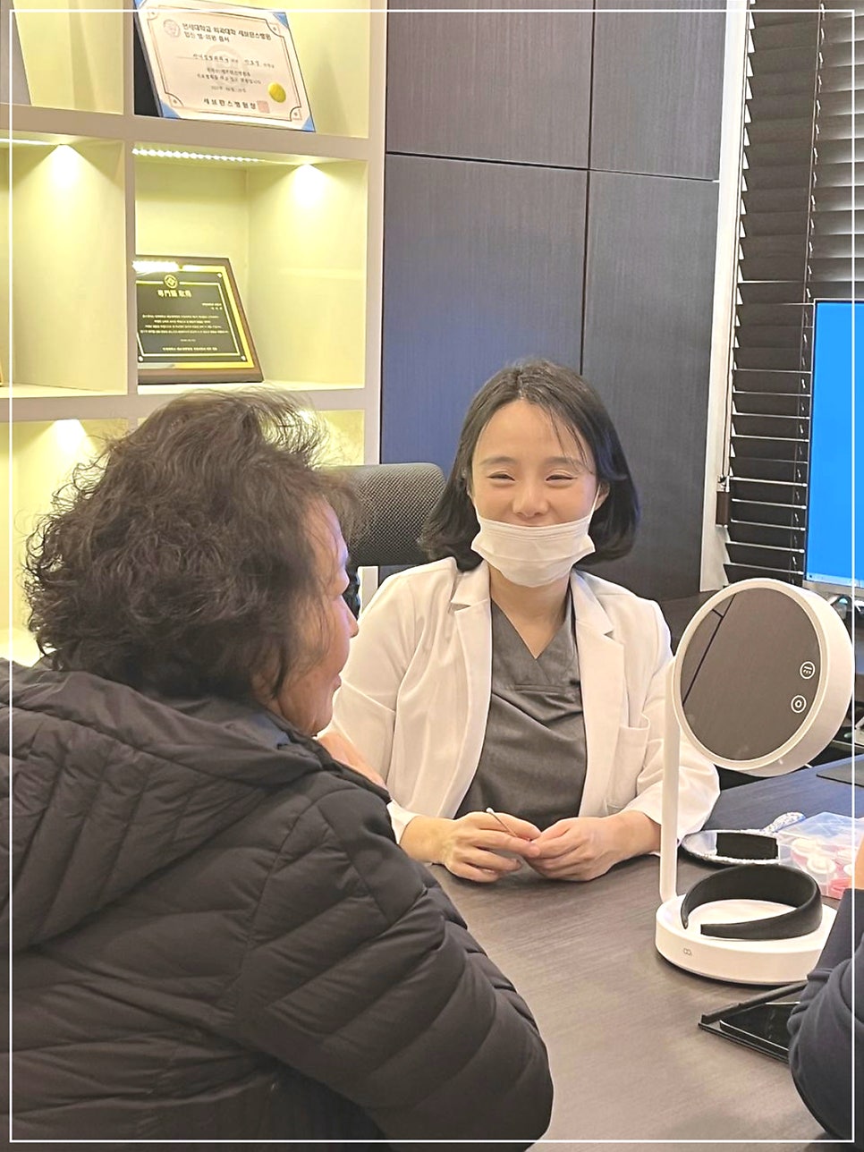 눈밑지방재배치 시술 효과, 통증, 붓기, 후 관리까지 이 글로 종결 관련 이미지 13