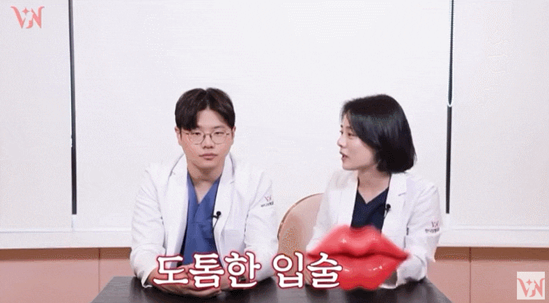 강남 자연스러운 입술필러 피부과 고르는 법, 딱 3가지만 기억하세요. 관련 이미지 3