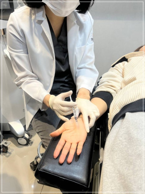 강남 손 발 얼굴 겨드랑이 다한증보톡스 통증 잡는 법부터 주의할 점까지 관련 이미지 5