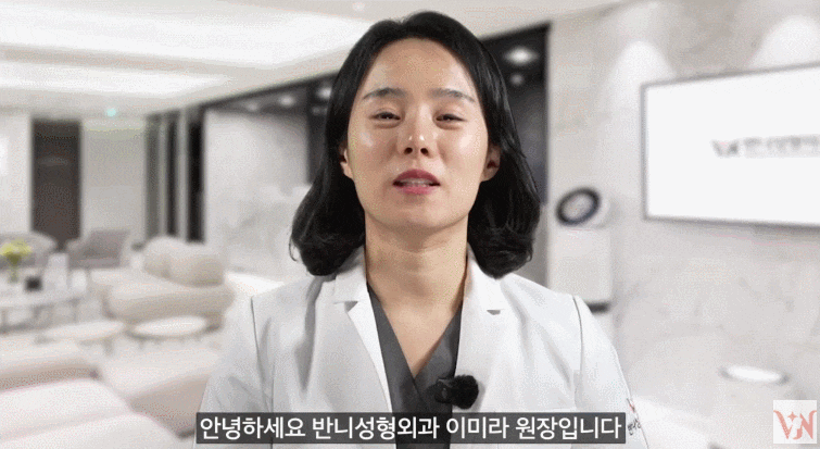눈밑꺼짐필러 부작용 진실, 실제 효과는? 피부과 의사의 팩트체크 관련 이미지 1