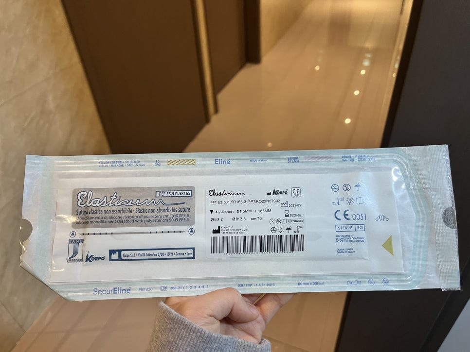 강남역 실리프팅 잘하는 곳, 현직 피부과 원장의 솔직한 의견 관련 이미지 7
