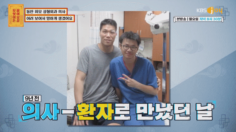 강남눈성형외과 잘하는 곳 구분하는 방법 3가지, 전문의가 알려드림 관련 이미지 25
