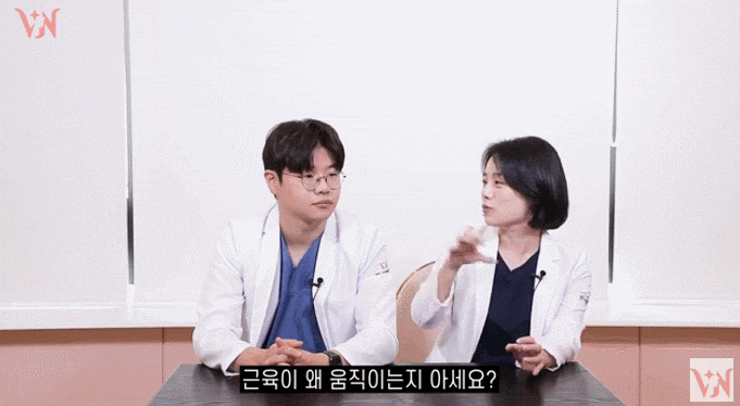 What Is a Dermatology Clinic That Does Great Calf and Trapezius Botox, Hyperhidrosis Botox, and Fat-Dissolving Injections for Body Care in Gangnam? (+Event) image 2