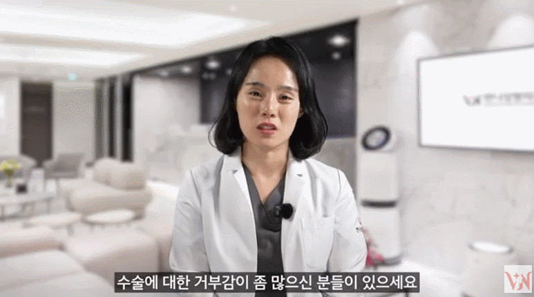 A Doctor with 20,000 Clinical Cases Shares How to Find the Best Under-Eye Filler Clinic in Gangnam image 6