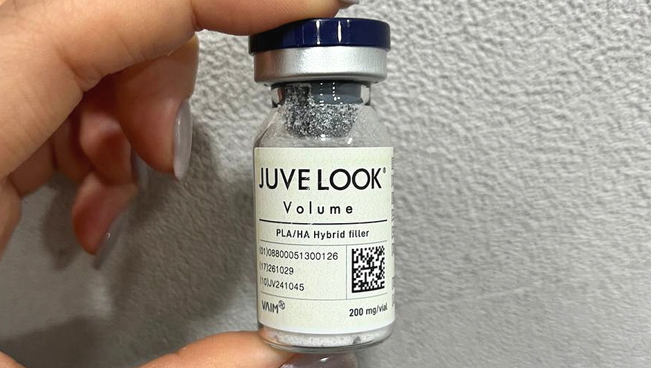 Gangnam Juvelook Volume: A Complete Guide to Improving Results Without Nodule Side Effects image 3