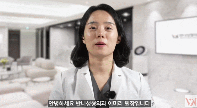 What Is a Dermatology Clinic That Does Great Calf and Trapezius Botox, Hyperhidrosis Botox, and Fat-Dissolving Injections for Body Care in Gangnam? (+Event) image 1