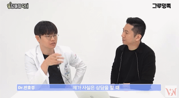 눈밑지방재배치 다크서클 해결 가능? 성형외과 전문의의 솔직 의견 관련 이미지 2