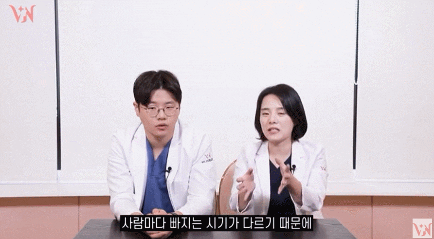 강남역 필러 잘하는 곳, 눈밑 애교 입술 시술 여부먼저 확인하세요 관련 이미지 17