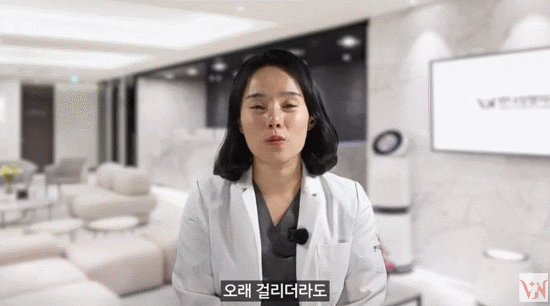 A Doctor with 20,000 Clinical Cases Shares How to Find the Best Under-Eye Filler Clinic in Gangnam image 17