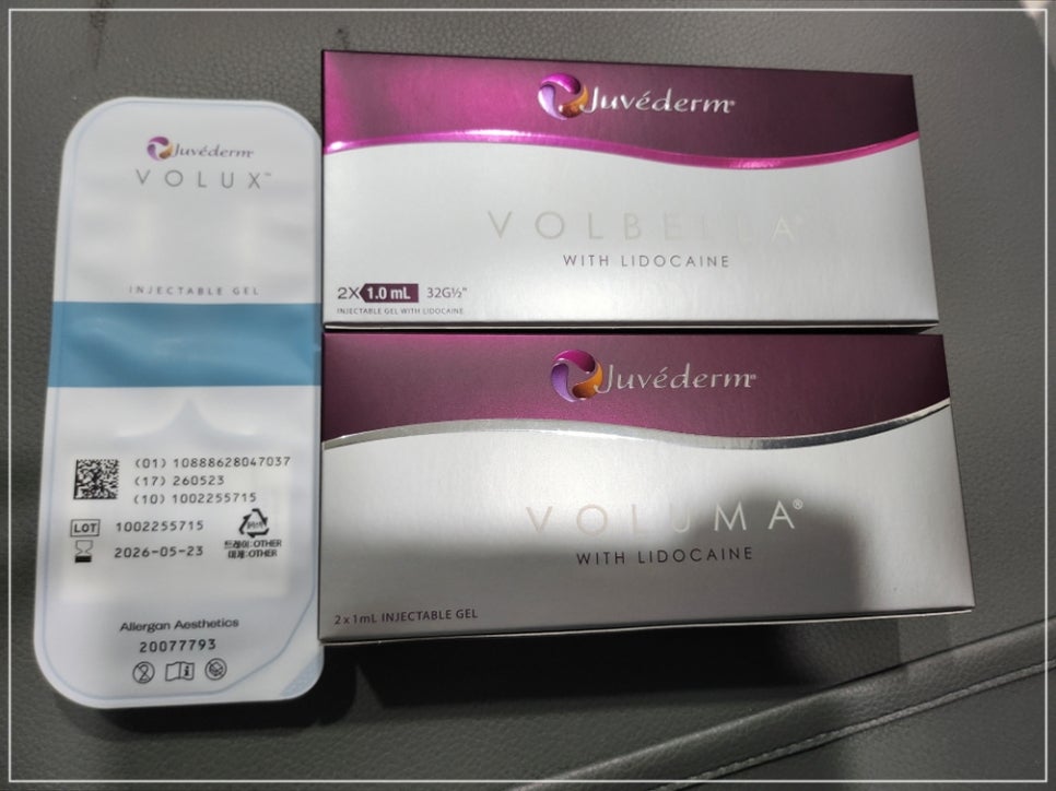 강남 자연스러운 입술필러 피부과 고르는 법, 딱 3가지만 기억하세요. 관련 이미지 12