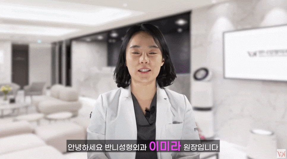 Ultherapy Effectiveness: Fact Check for Thin Faces O, Filling Sunken Areas X (+ Gangnam Event Dermatology Clinic) image 1