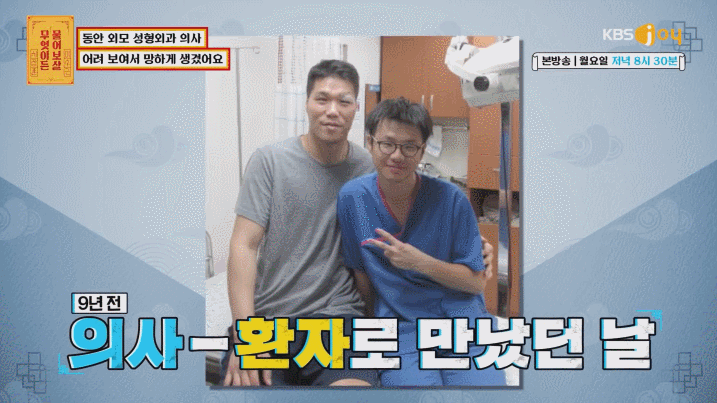 A Case Where Upper Blepharoplasty in Gangnam Won’t Help, a Plastic Surgeon’s Honest Opinion image 20