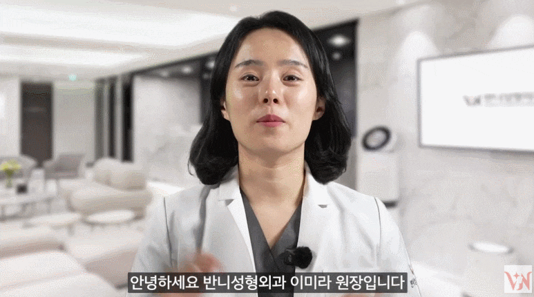 A Doctor with 20,000 Clinical Cases Shares How to Find the Best Under-Eye Filler Clinic in Gangnam image 1