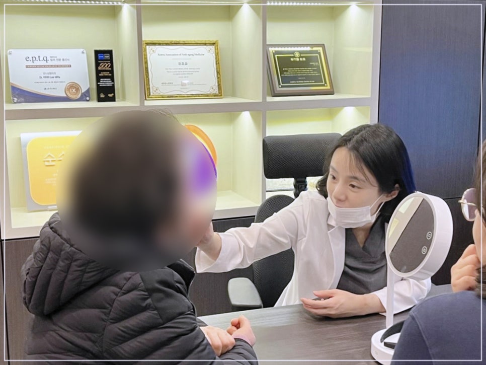A Place Near Gangnam Station That Does Ulthera Well: Just Remember These 3 Things image 6